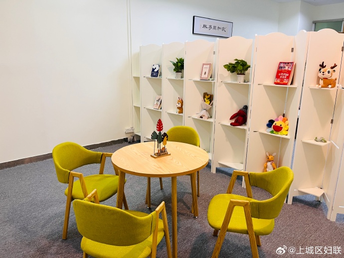 上城區(qū)家庭教育個案咨詢服務(wù)工作室 開啟專業(yè)指導之旅
