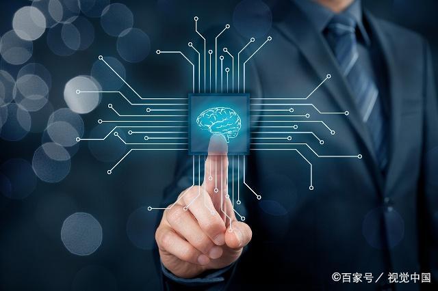 重磅文件 教育部2019年增補(bǔ)高等職業(yè)教育人工智能專業(yè)，聚焦人工智能應(yīng)用軟件開(kāi)發(fā)